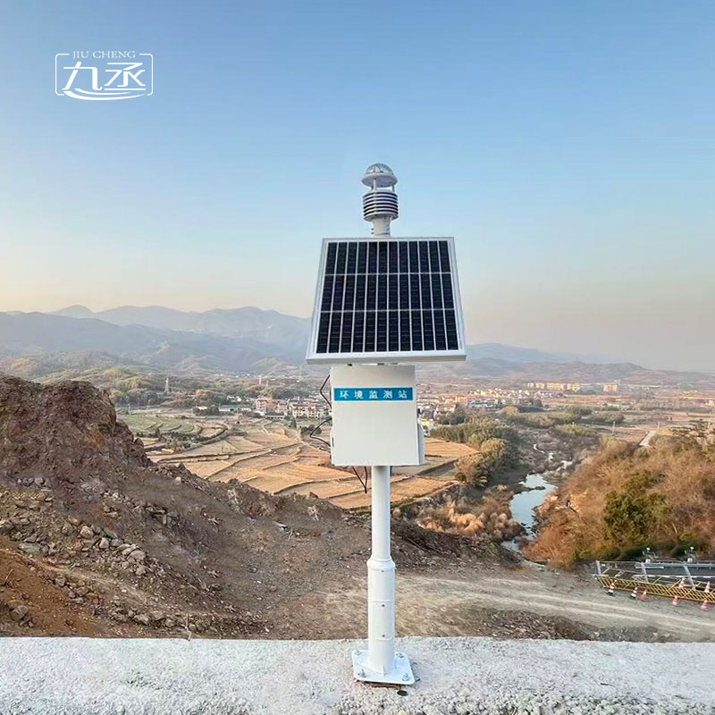 氣象環(huán)境監(jiān)測(cè)站安裝案例